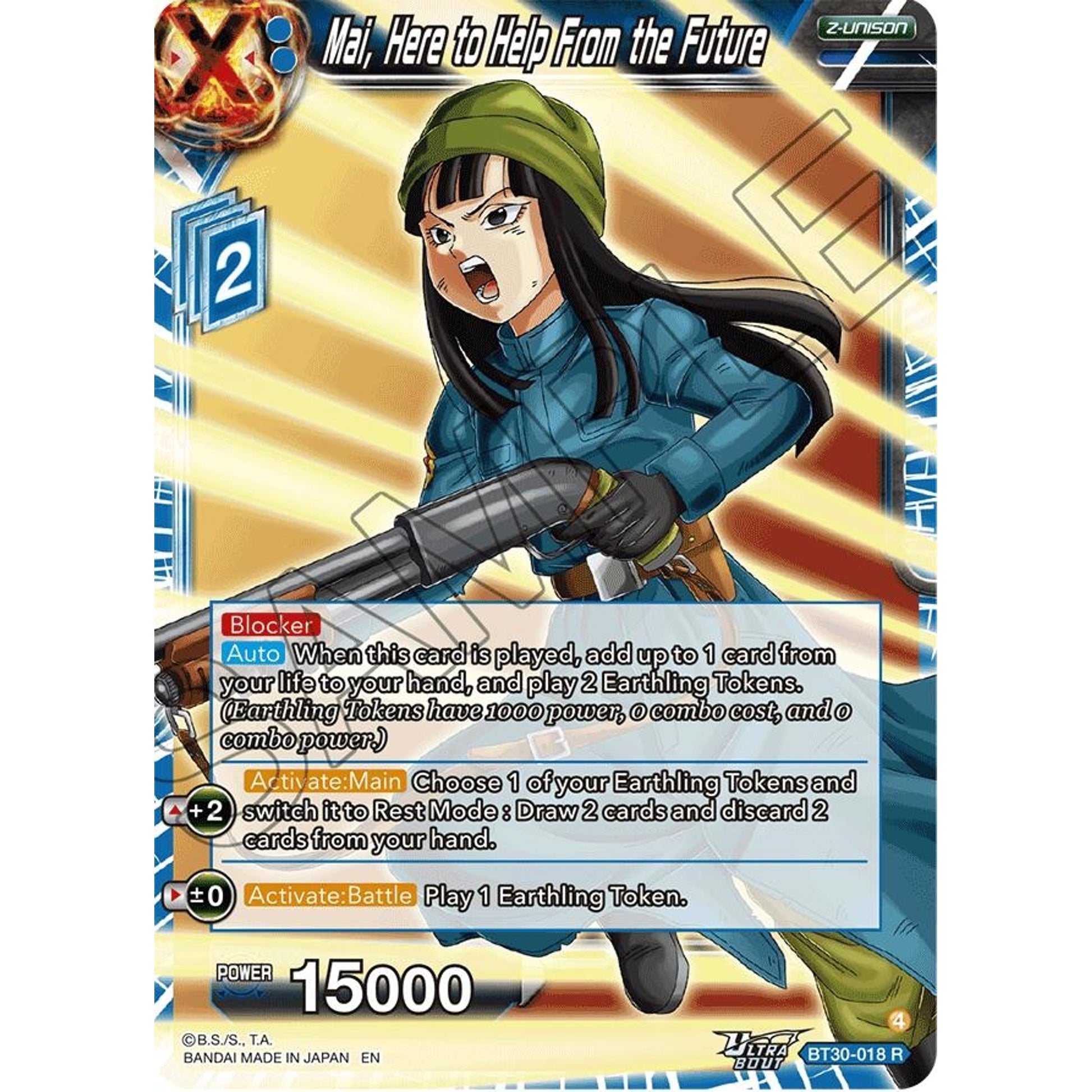Image for Mai, Here to Help From the Future (BT30-018) (BT30) - Dragon Ball Super: Masters