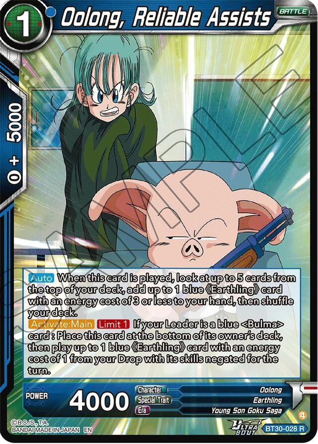 Image for Oolong, Reliable Assists (BT30-028) (BT30) - Dragon Ball Super: Masters