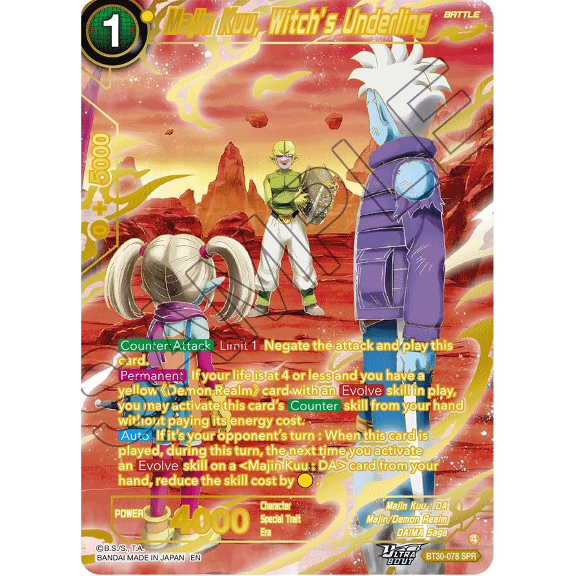 Image for Majin Kuu, Witch's Underling (SPR) (BT30-078) (BT30) - Dragon Ball Super: Masters