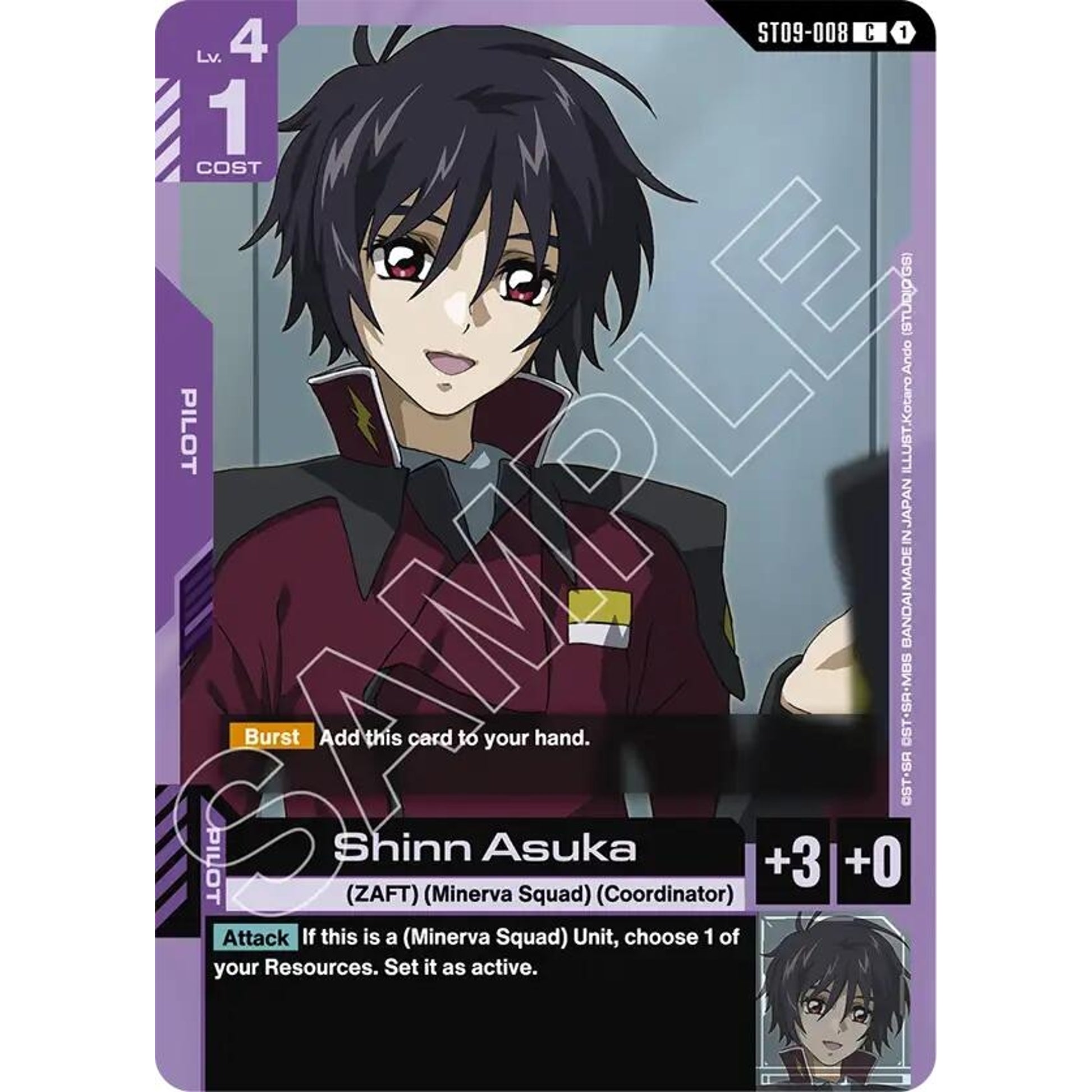 Image for Shinn Asuka (ST09-008) (ST09) - Gundam Card Game