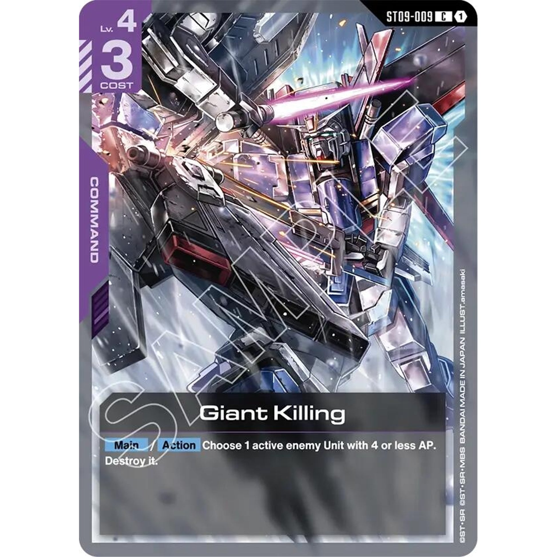Image for Giant Killing (ST09-009) (ST09) - Gundam Card Game