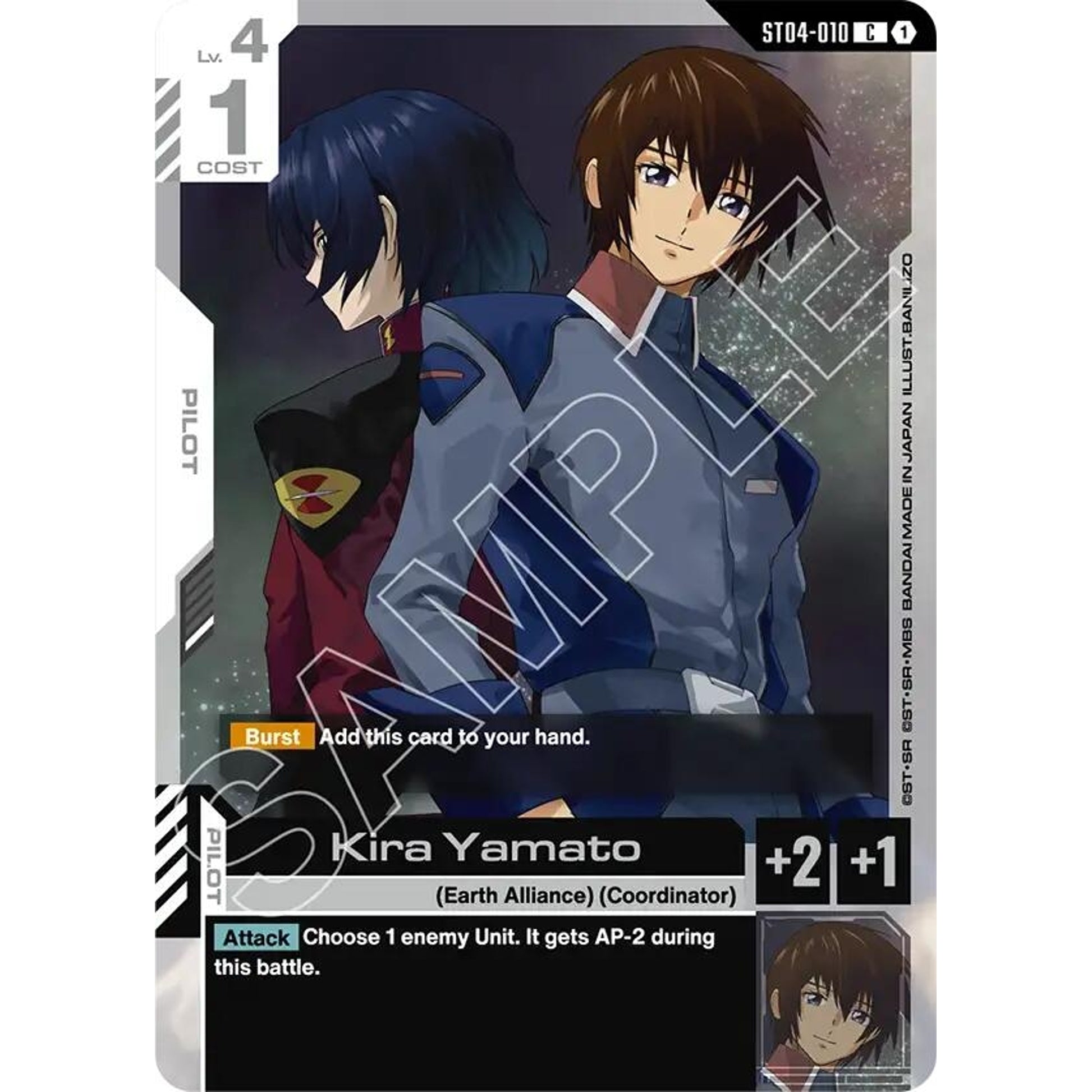 Image for Kira Yamato (ST04-010) (ST09) - Gundam Card Game