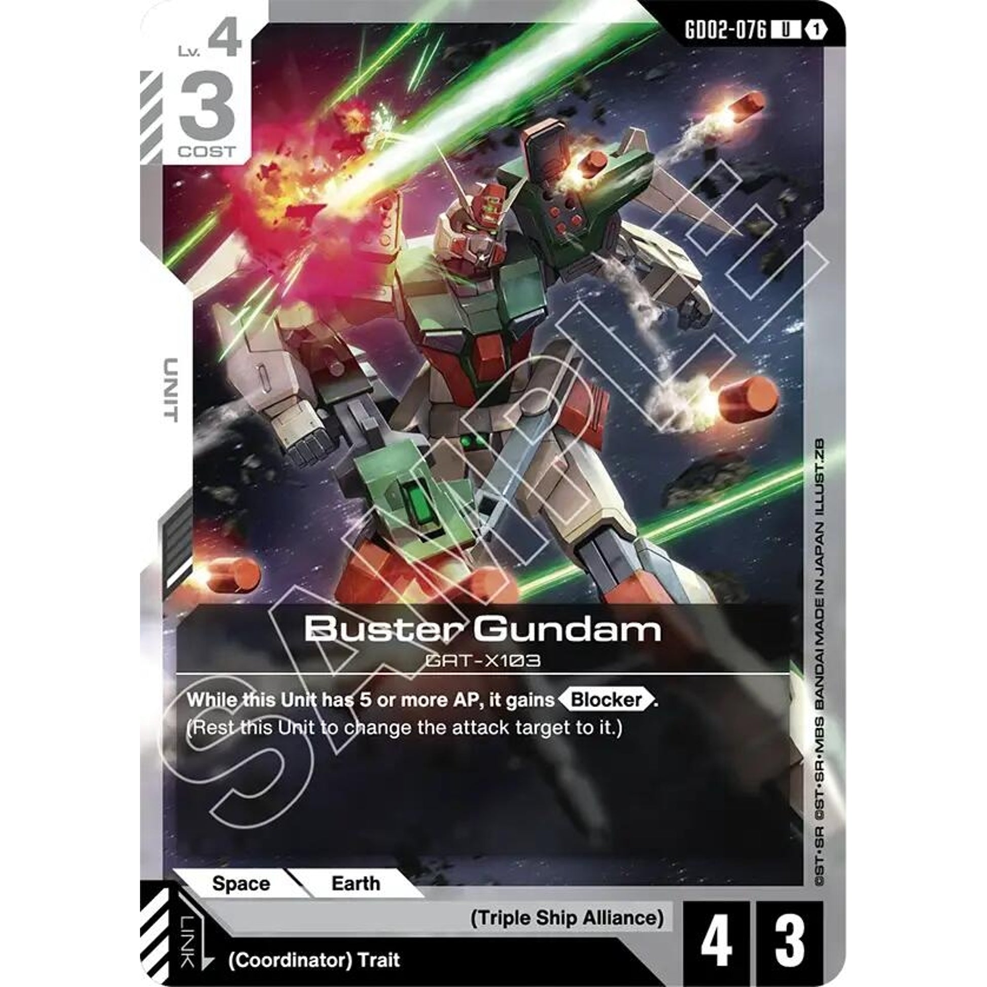 Image for Buster Gundam (GD02-076) (ST09) - Gundam Card Game
