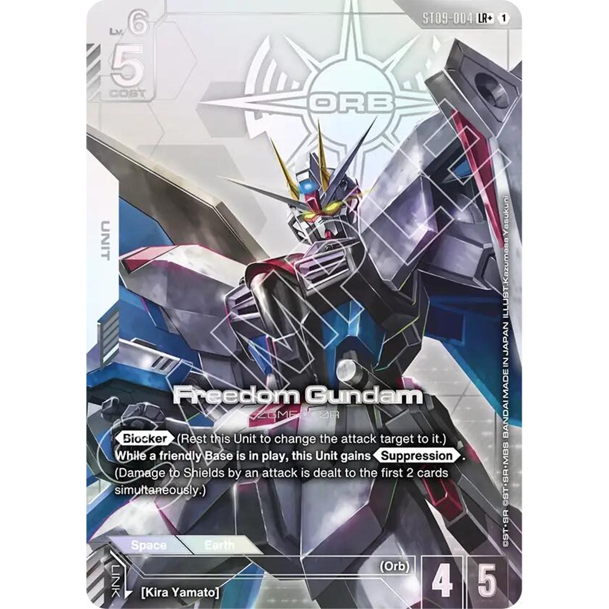 Image for Freedom Gundam (LR+) (ST09-004) (ST09) - Gundam Card Game