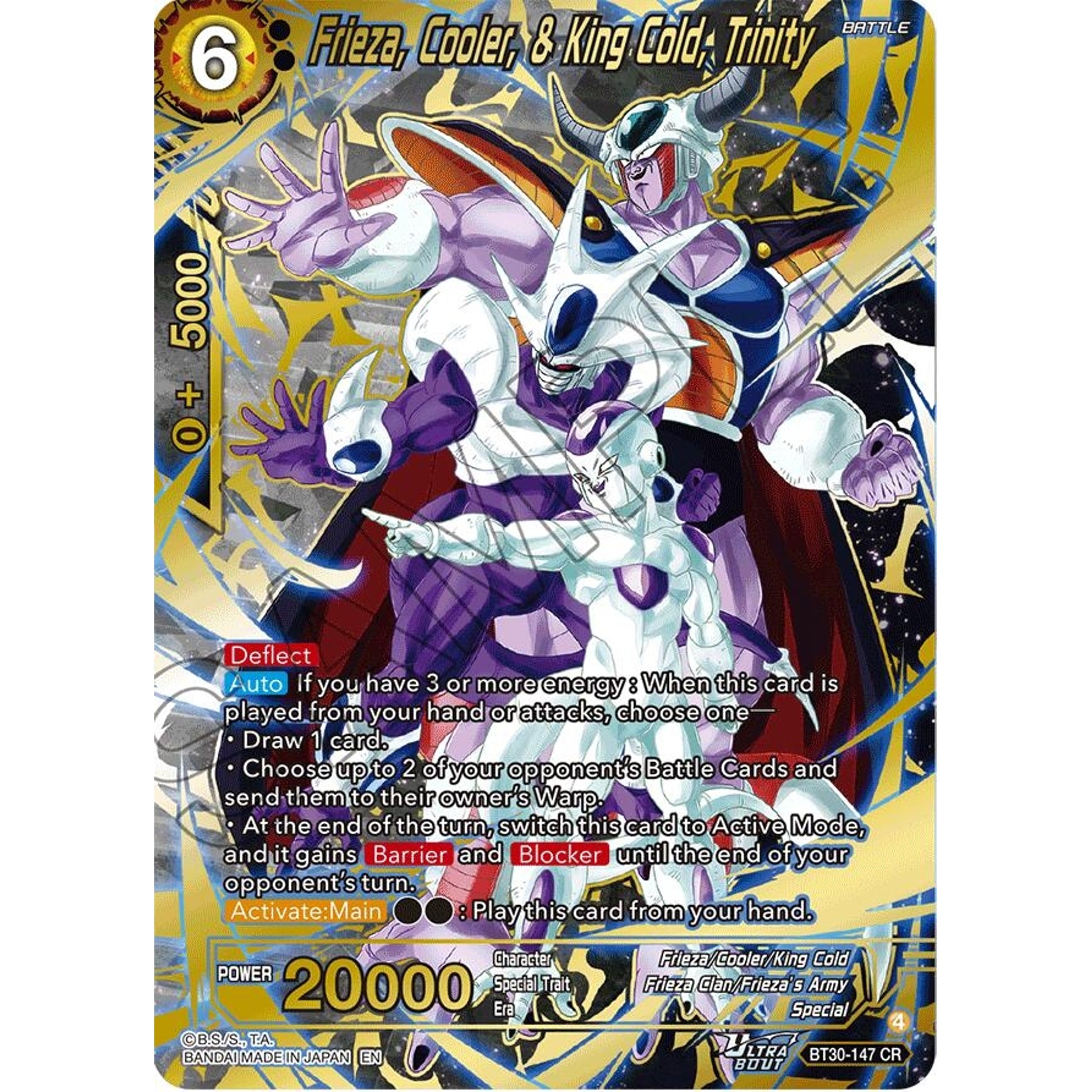 Image for Frieza, Cooler, & King Cold, Trinity (BT30-147) (BT30) - Dragon Ball Super: Masters