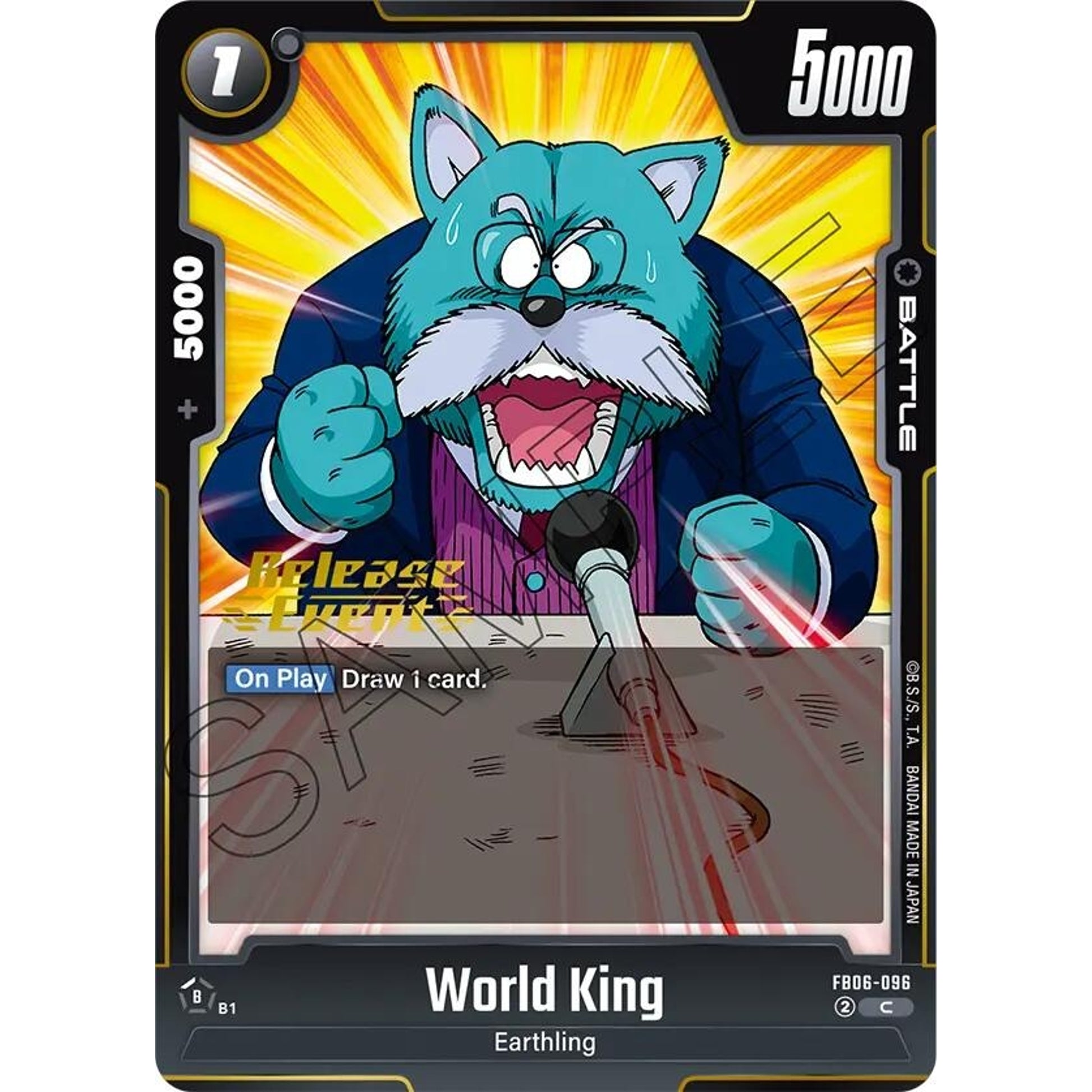 Image for World King (FB06-096) (FB06_PR) - Dragon Ball Super: Fusion World