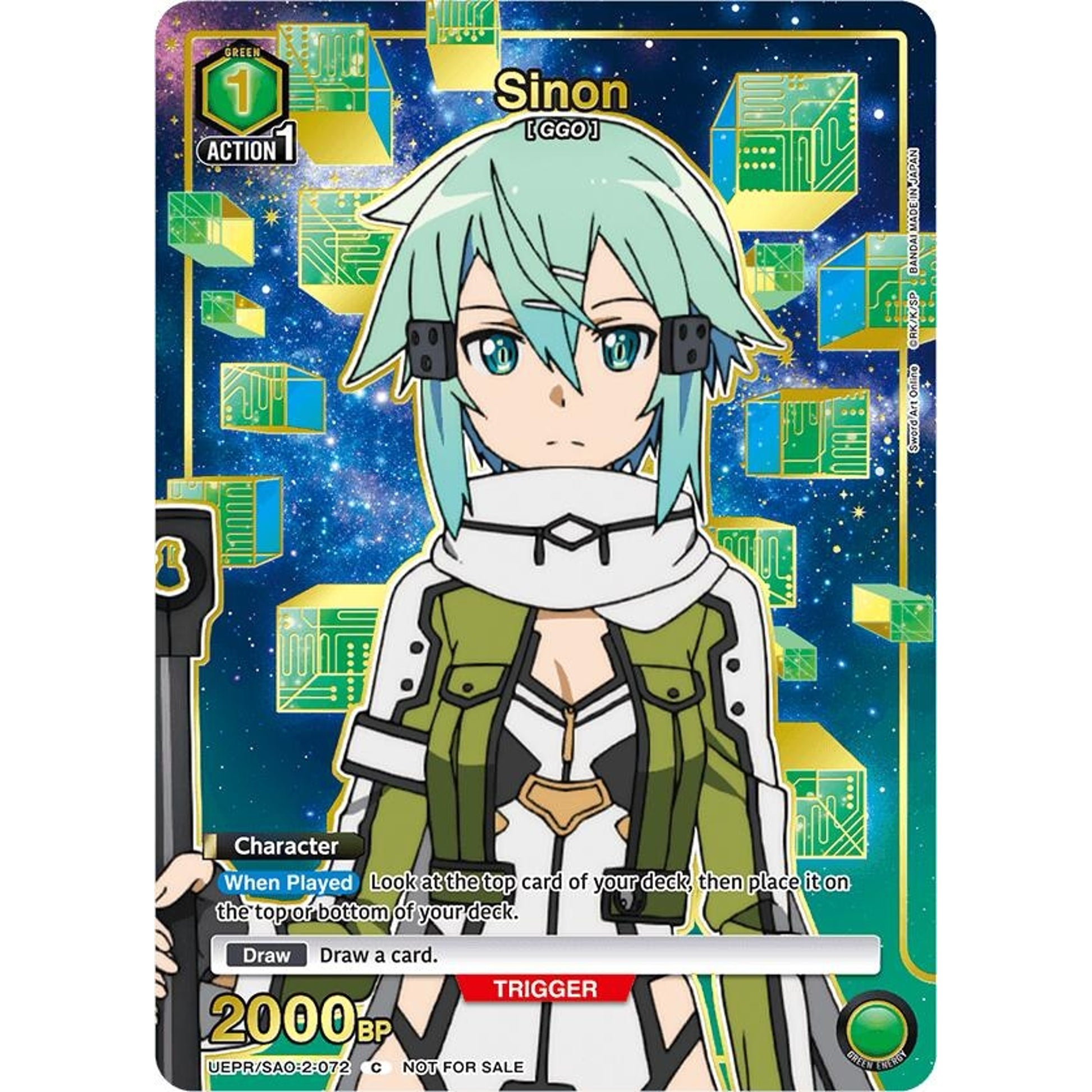 Image for Sinon (072) (Gold) (UEPR/SAO-2-072) (UEPR) - Union Arena