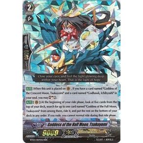 Image for Goddess of the Half Moon, Tsukuyomi (BT03/007EN) (BT03) - Cardfight Vanguard