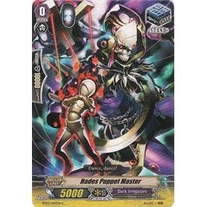 Image for Hades Puppet Master (BT03/047EN) (BT03) - Cardfight Vanguard