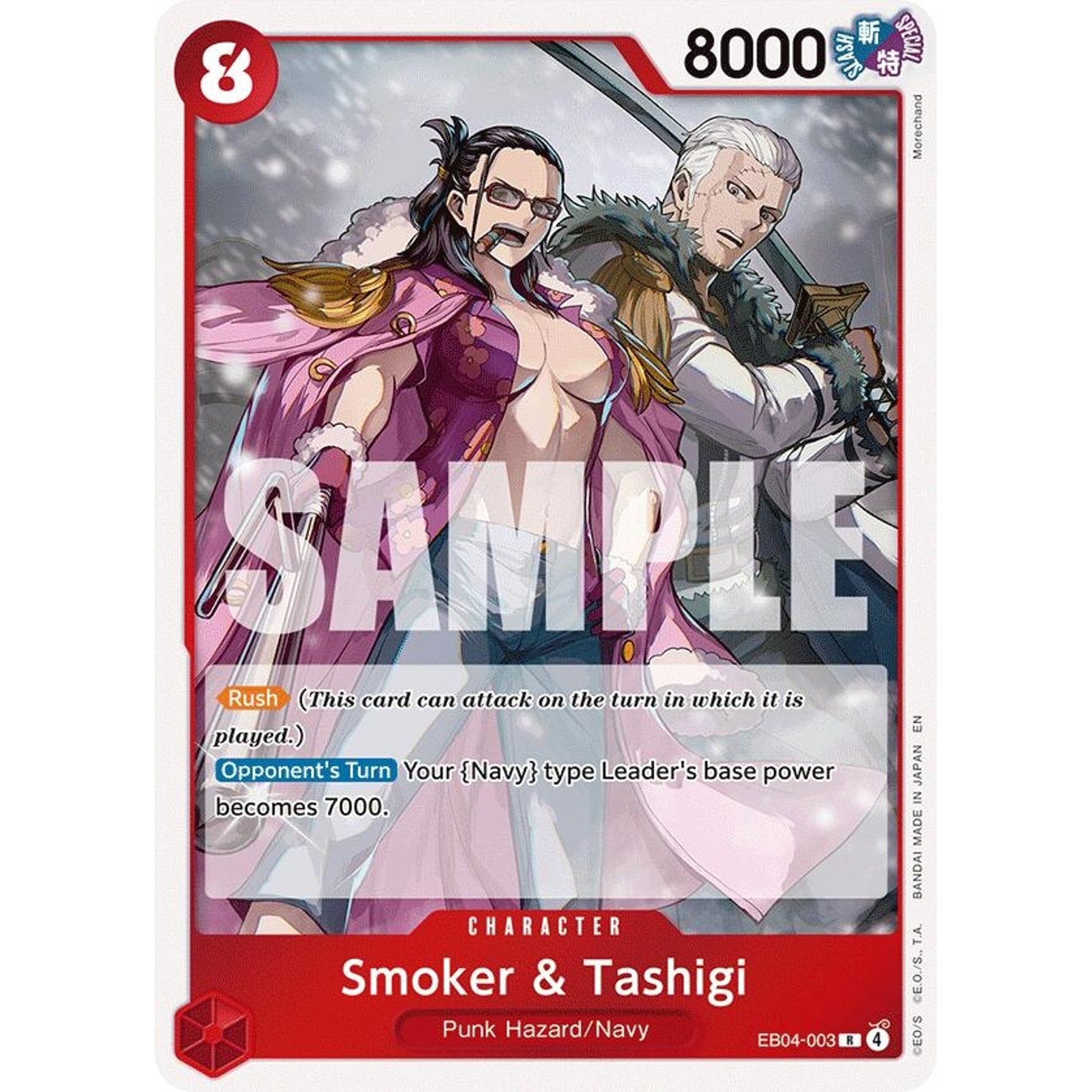 Image for Smoker & Tashigi (EB04-003) (OP15-EB04) - One Piece Card Game