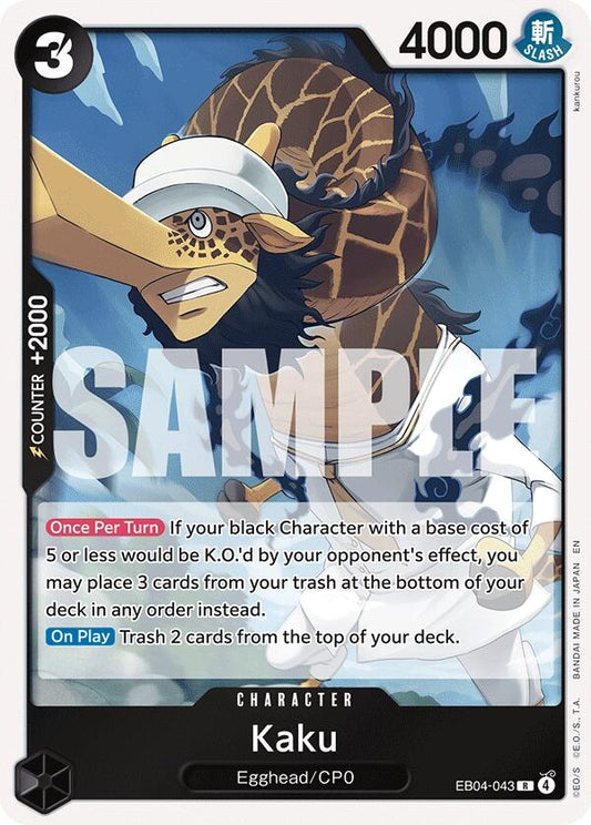 Image for Kaku (EB04-043) (OP15-EB04) - One Piece Card Game