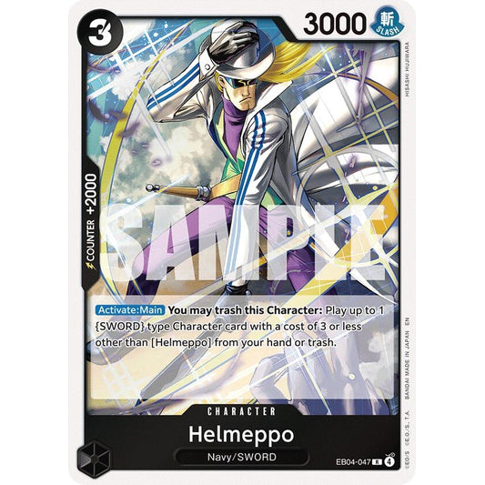 Image for Helmeppo (EB04-047) (OP15-EB04) - One Piece Card Game