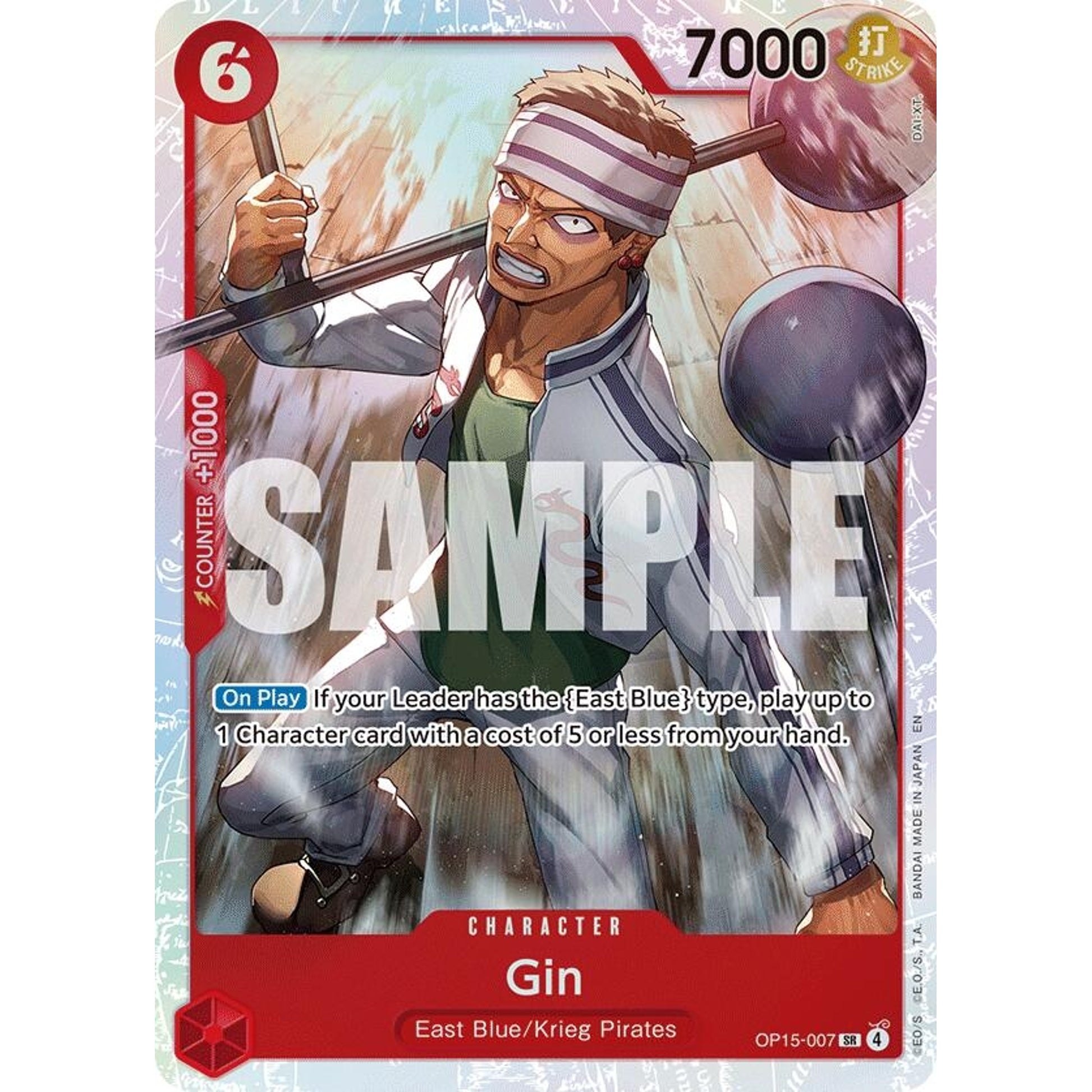 Image for Gin (OP15-007) (OP15-EB04) - One Piece Card Game