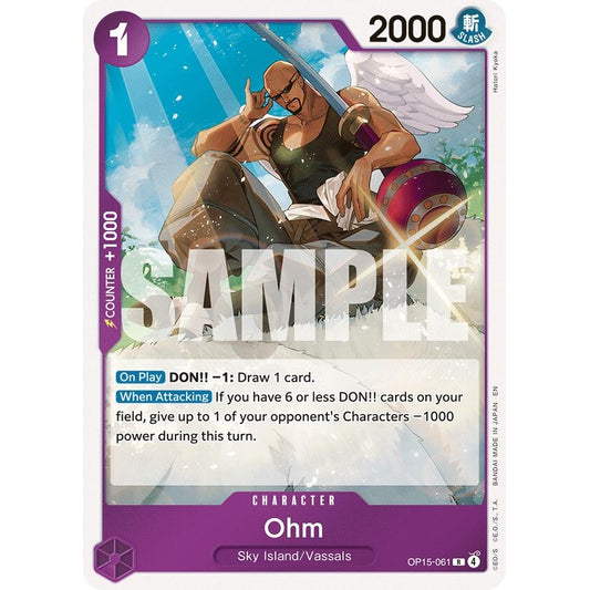 Image for Ohm (OP15-061) (OP15-EB04) - One Piece Card Game