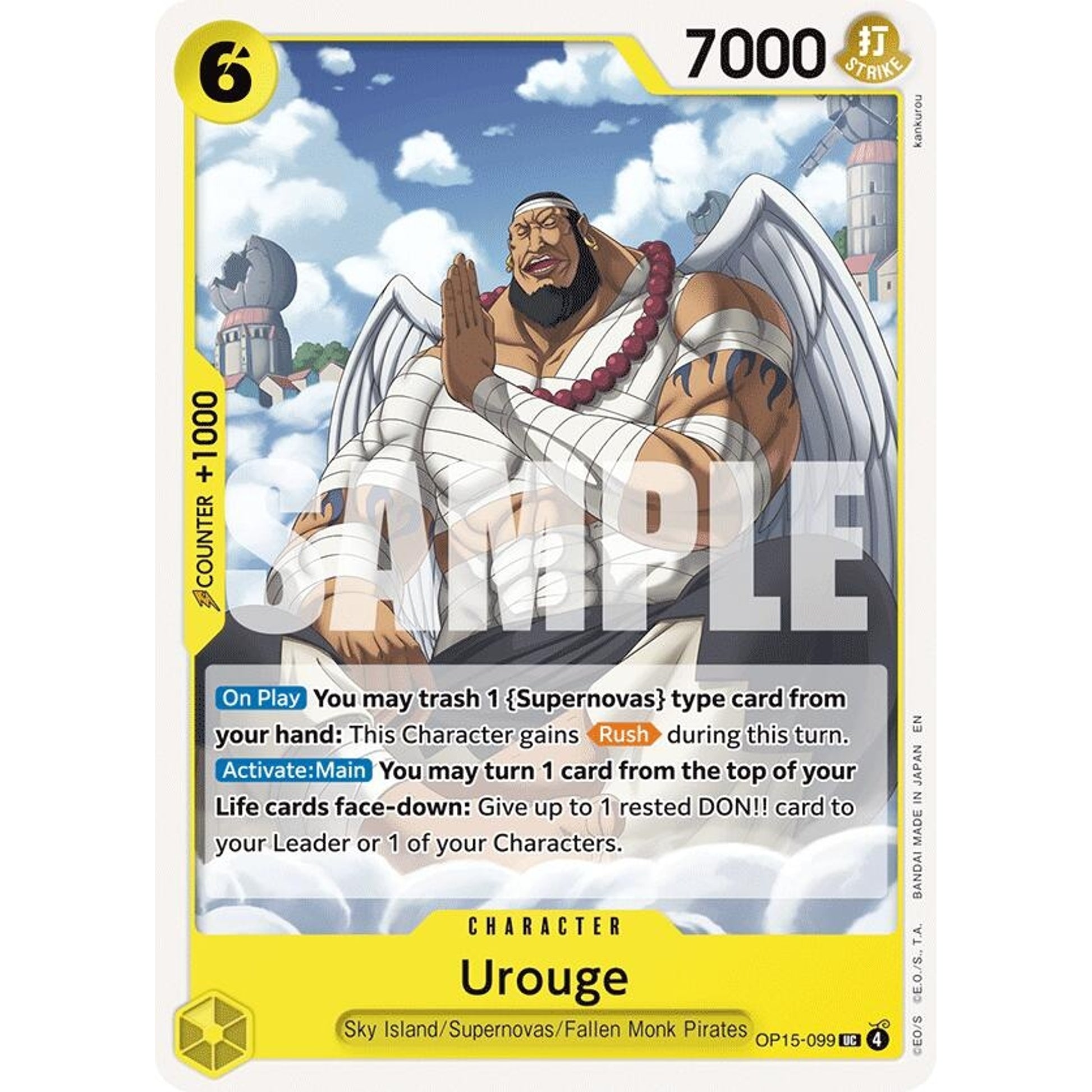 Image for Urouge (OP15-099) (OP15-EB04) - One Piece Card Game