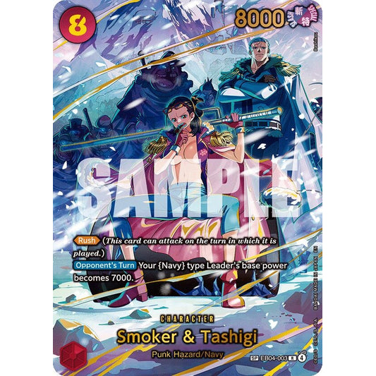 Image for Smoker & Tashigi (SP) (EB04-003) (OP15-EB04) - One Piece Card Game
