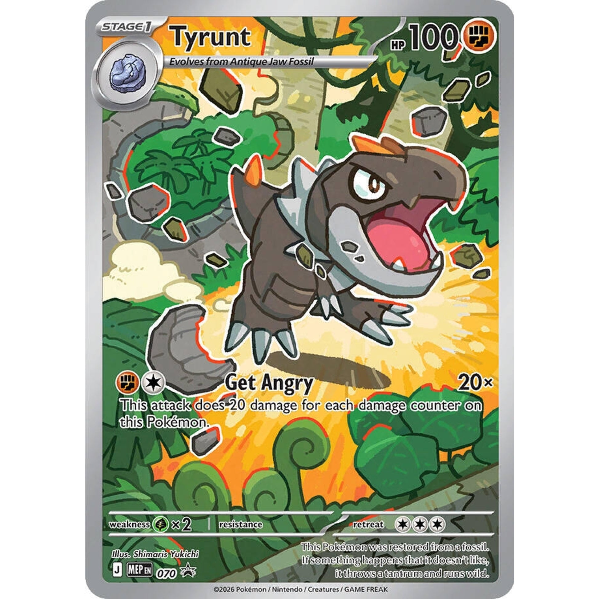 Image for Tyrunt - 070 (070) (MEP) - Pokemon