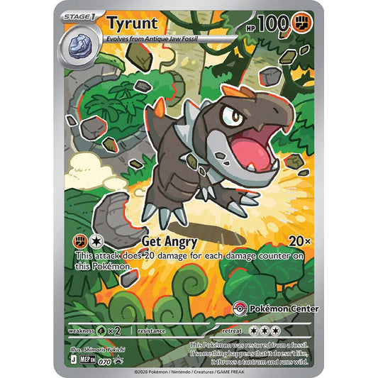 Image for Tyrunt - 070 (Pokemon Center Exclusive) (070) (MEP) - Pokemon