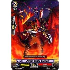 Image for Dragon Knight, Nehalem (BT01/022EN) (BT01) - Cardfight Vanguard