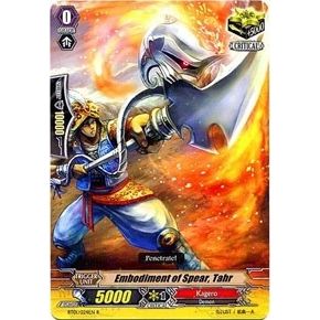 Image for Embodiment of Spear, Tahr (BT01/024EN) (BT01) - Cardfight Vanguard