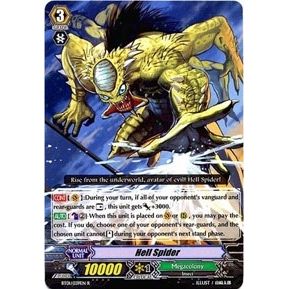 Image for Hell Spider (BT01/039EN) (BT01) - Cardfight Vanguard
