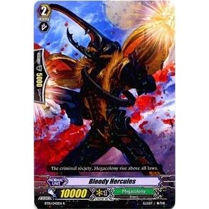 Image for Bloody Hercules (BT01/040EN) (BT01) - Cardfight Vanguard