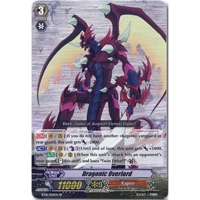 Image for Dragonic Overlord (SP) (BT01/S04EN) (BT01) - Cardfight Vanguard