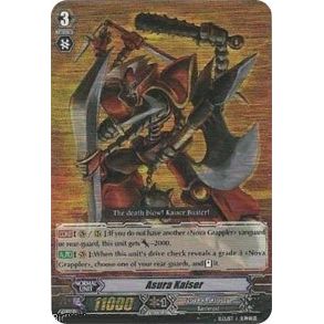 Image for Asura Kaiser (SP) (BT01/S07EN) (BT01) - Cardfight Vanguard
