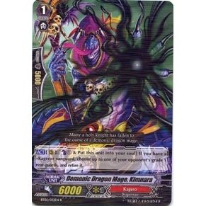 Image for Demonic Dragon Mage, Kimnara (BT02/032EN) (BT02) - Cardfight Vanguard