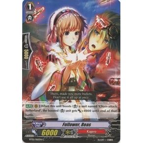 Image for Follower, Reas (BT02/062EN) (BT02) - Cardfight Vanguard