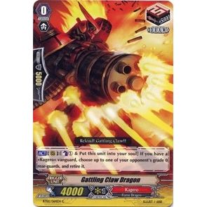 Image for Gattling Claw Dragon (BT02/064EN) (BT02) - Cardfight Vanguard
