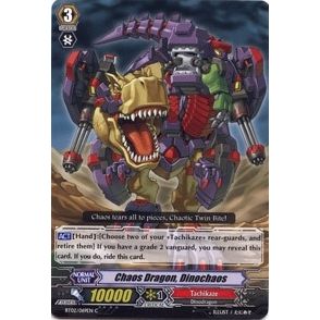 Image for Chaos Dragon, Dinochaos (BT02/069EN) (BT02) - Cardfight Vanguard
