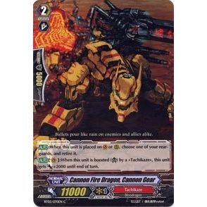 Image for Cannon Fire Dragon, Cannon Gear (BT02/070EN) (BT02) - Cardfight Vanguard