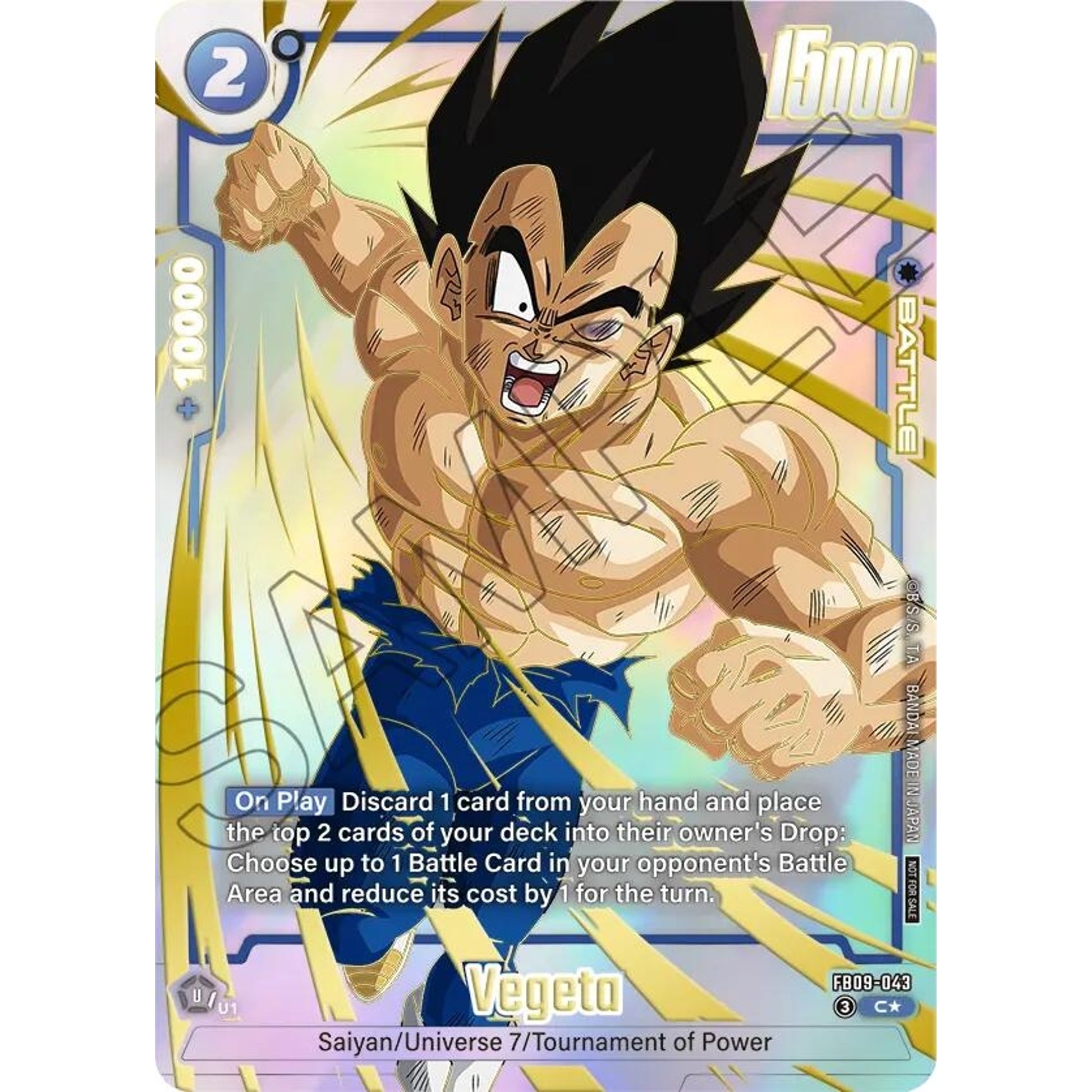 Image for Vegeta - FB09-043 (FB09-043) (DBSFW_TPR) - Dragon Ball Super: Fusion World