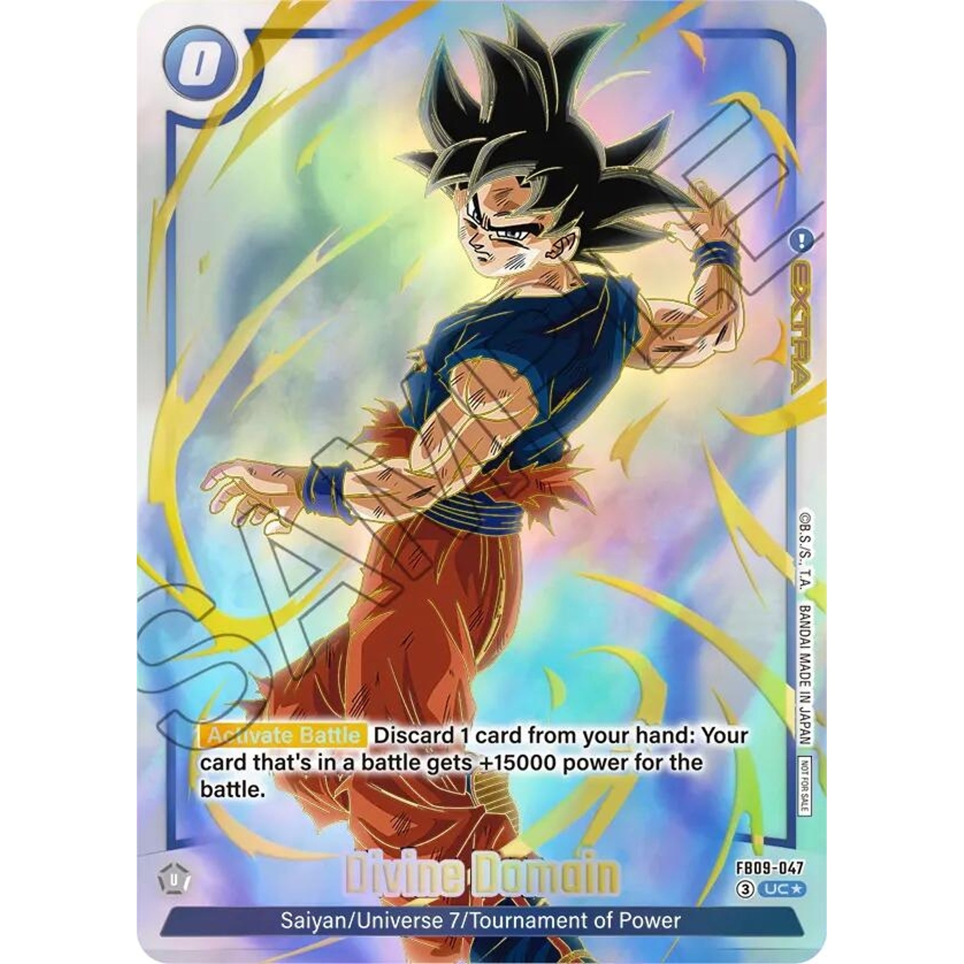 Image for Divine Domain (Limited Pack 26-27 WAVE1) (FB09-047) (DBSFW_TPR) - Dragon Ball Super: Fusion World