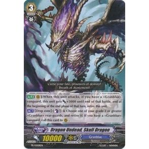 Image for Dragon Undead, Skull Dragon (PR/0008EN) (PR) - Cardfight Vanguard