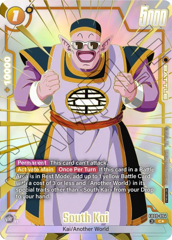 Image for South Kai (Limited Pack 26-27 WAVE1) (FB09-094) (DBSFW_TPR) - Dragon Ball Super: Fusion World