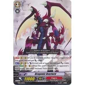 Image for Dragonic Overlord (Non-Holo) (TD02/001EN) (TD02) - Cardfight Vanguard