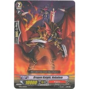 Image for Dragon Knight, Nehalem (TD02/004EN) (TD02) - Cardfight Vanguard