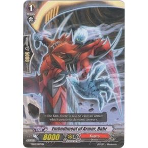 Image for Embodiment of Armor, Bahr (TD02/007EN) (TD02) - Cardfight Vanguard