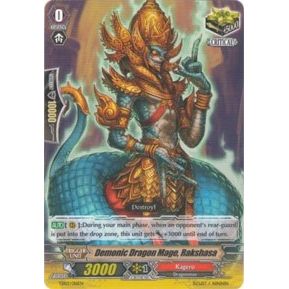 Image for Demonic Dragon Mage, Rakshasa (TD02/016EN) (TD02) - Cardfight Vanguard