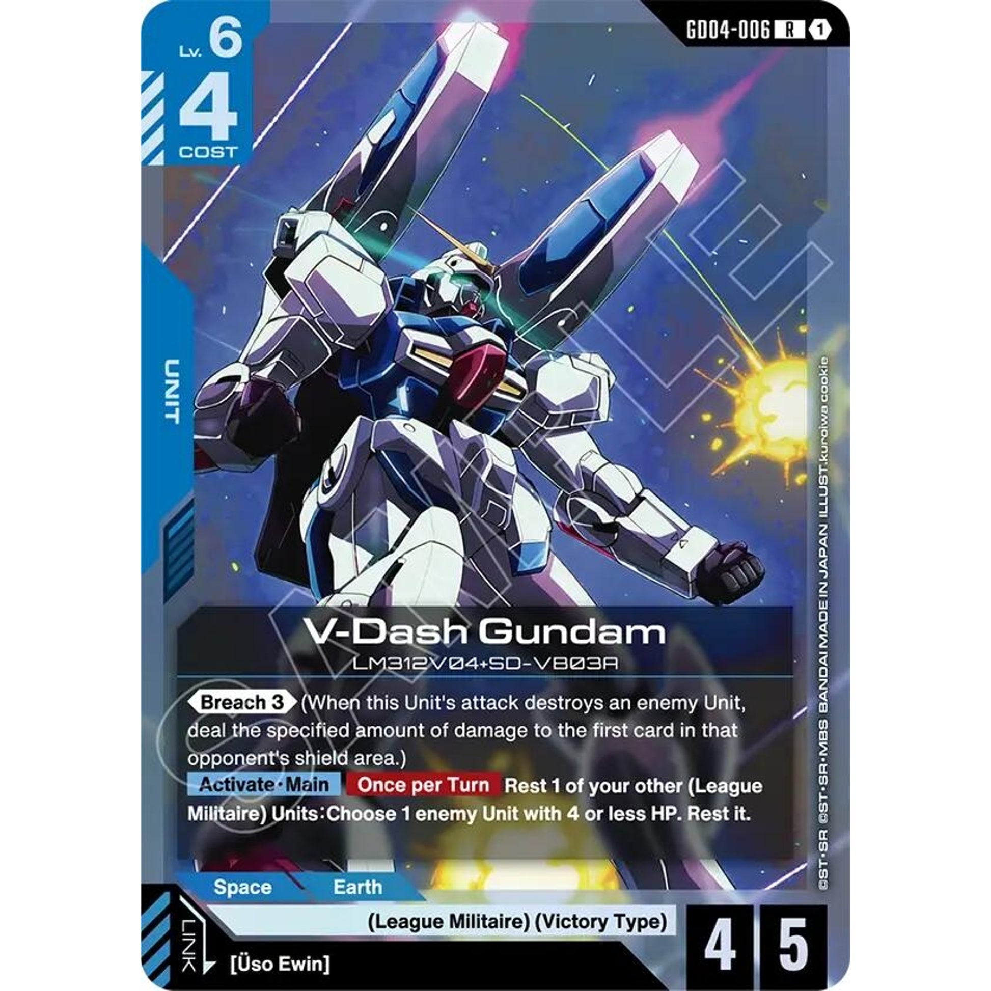 Image for V-Dash Gundam (GD04-006) (GD04) - Gundam Card Game