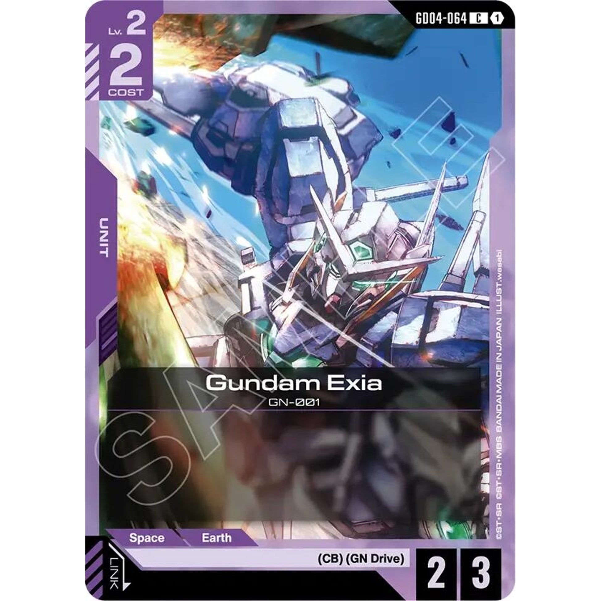 Image for Gundam Exia (GD04-064) (GD04-064) (GD04) - Gundam Card Game