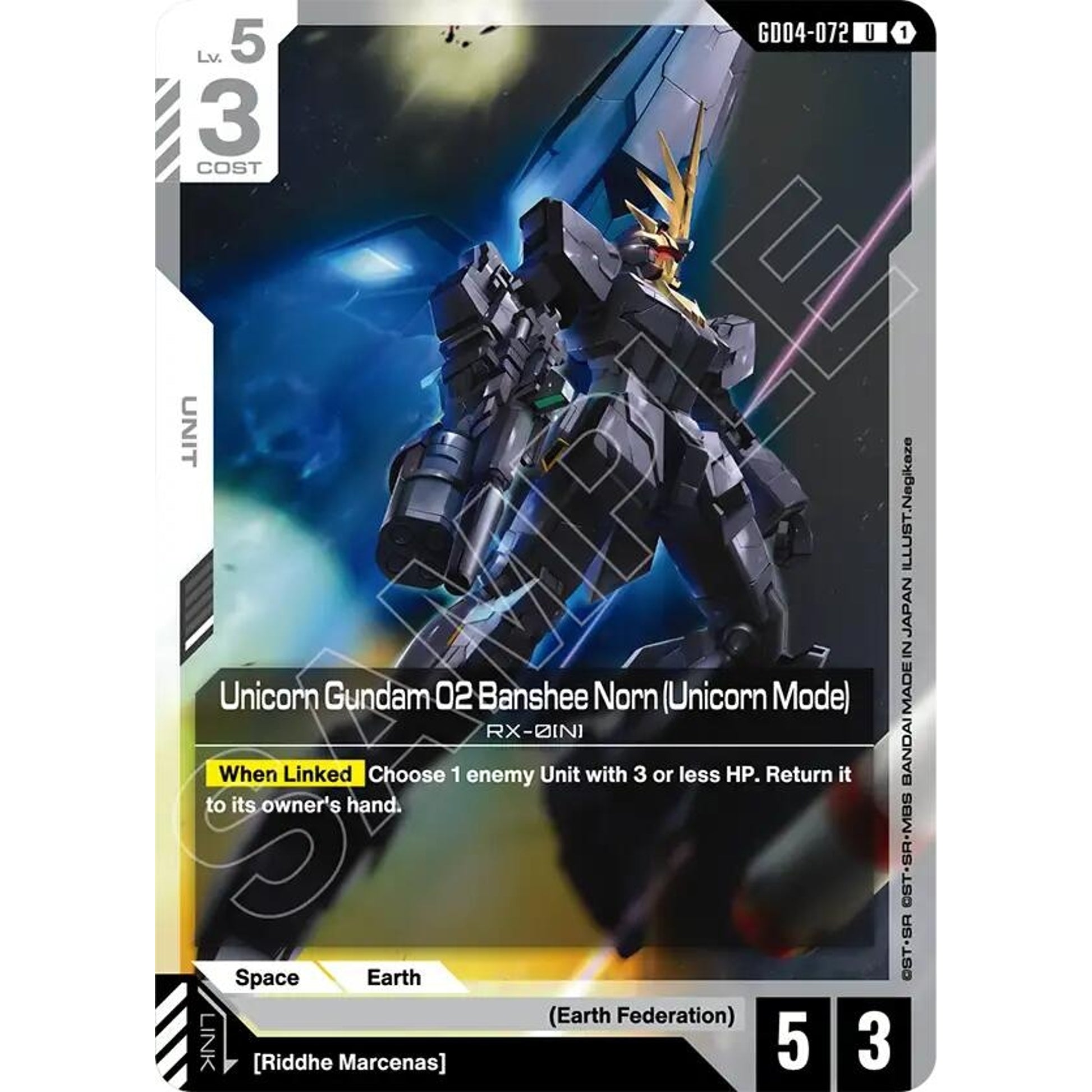Image for Unicorn Gundam 02 Banshee Norn (Unicorn Mode) (GD04-072) (GD04) - Gundam Card Game