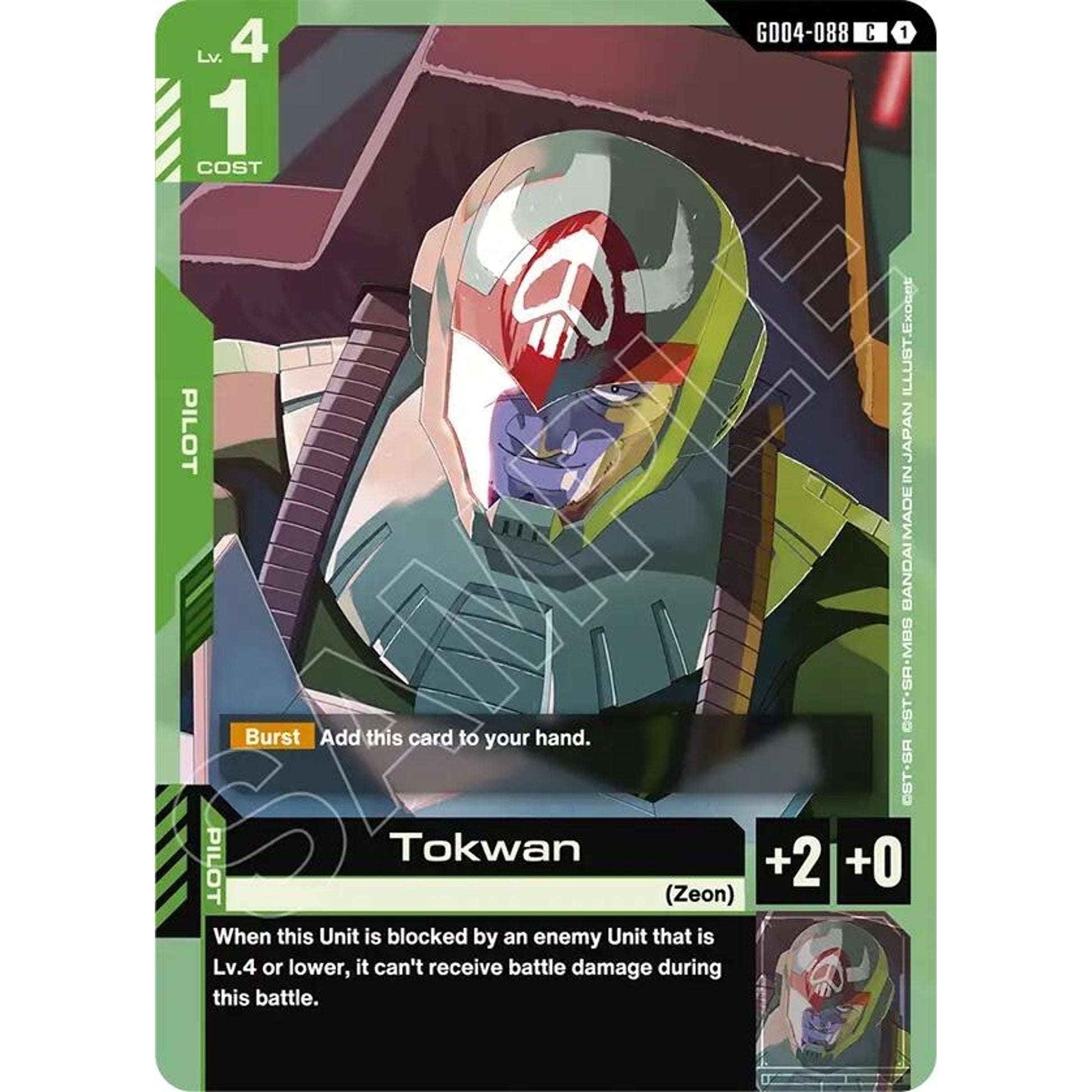 Image for Tokwan (GD04-088) (GD04) - Gundam Card Game