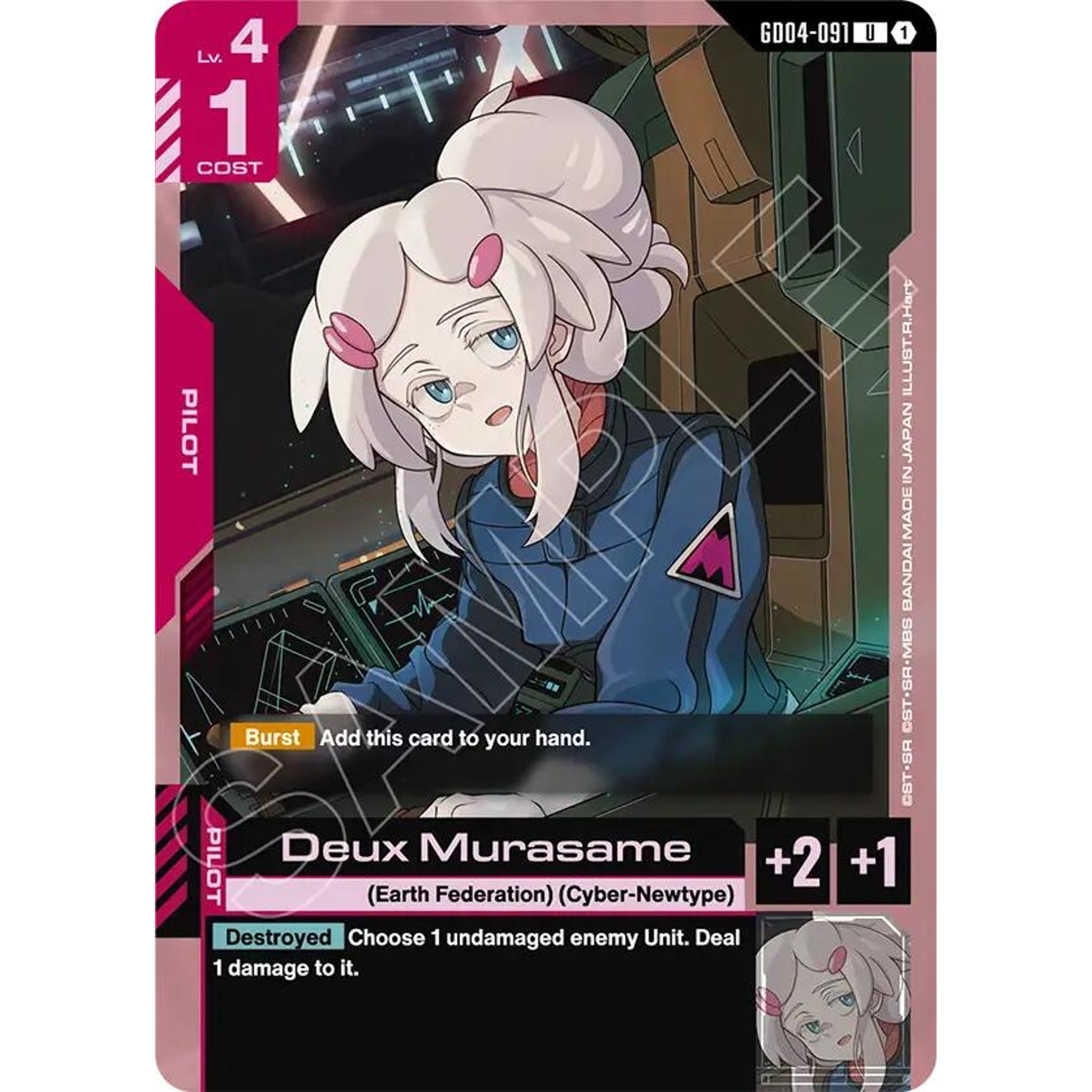 Image for Deux Murasame (GD04-091) (GD04) - Gundam Card Game