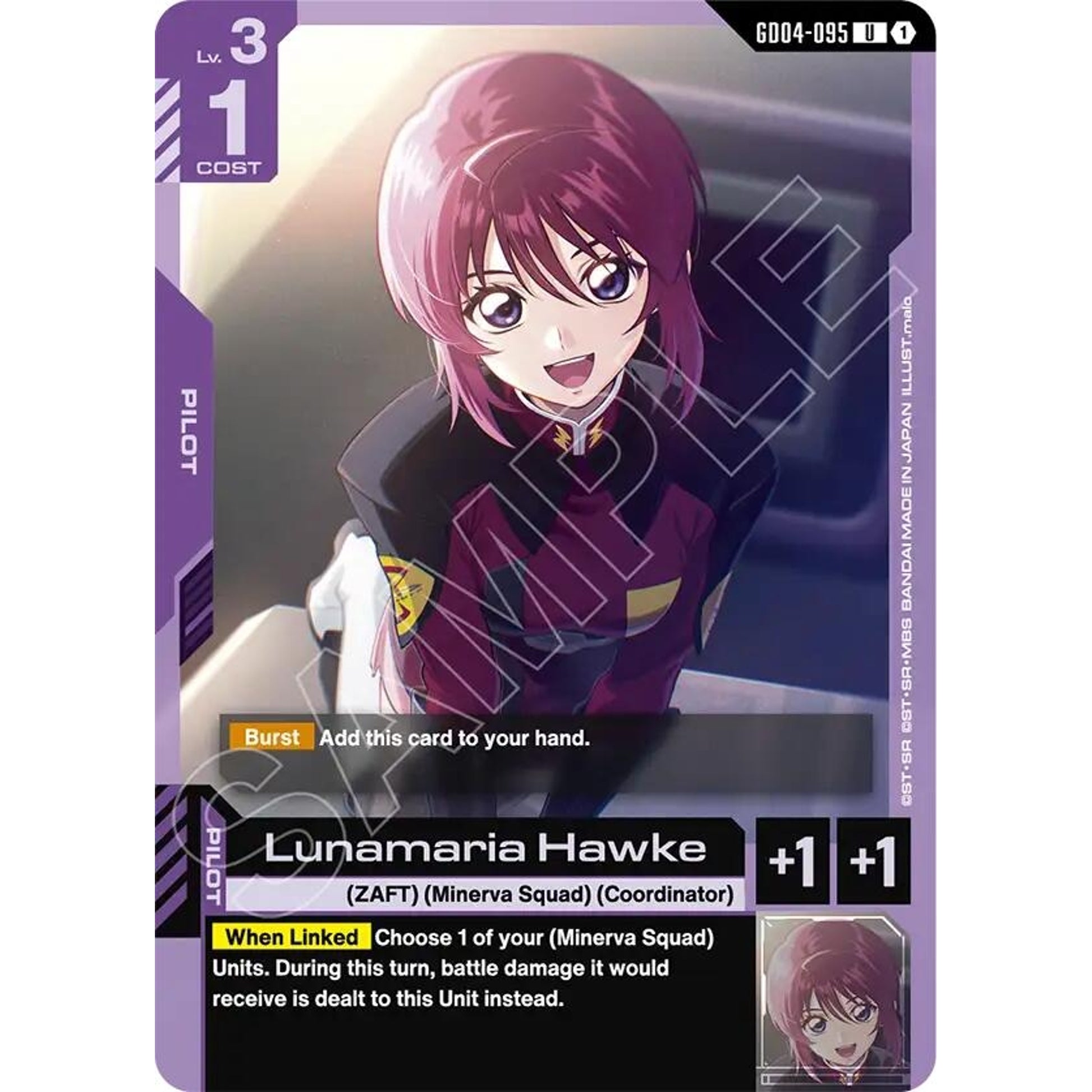 Image for Lunamaria Hawke (GD04-095) (GD04) - Gundam Card Game