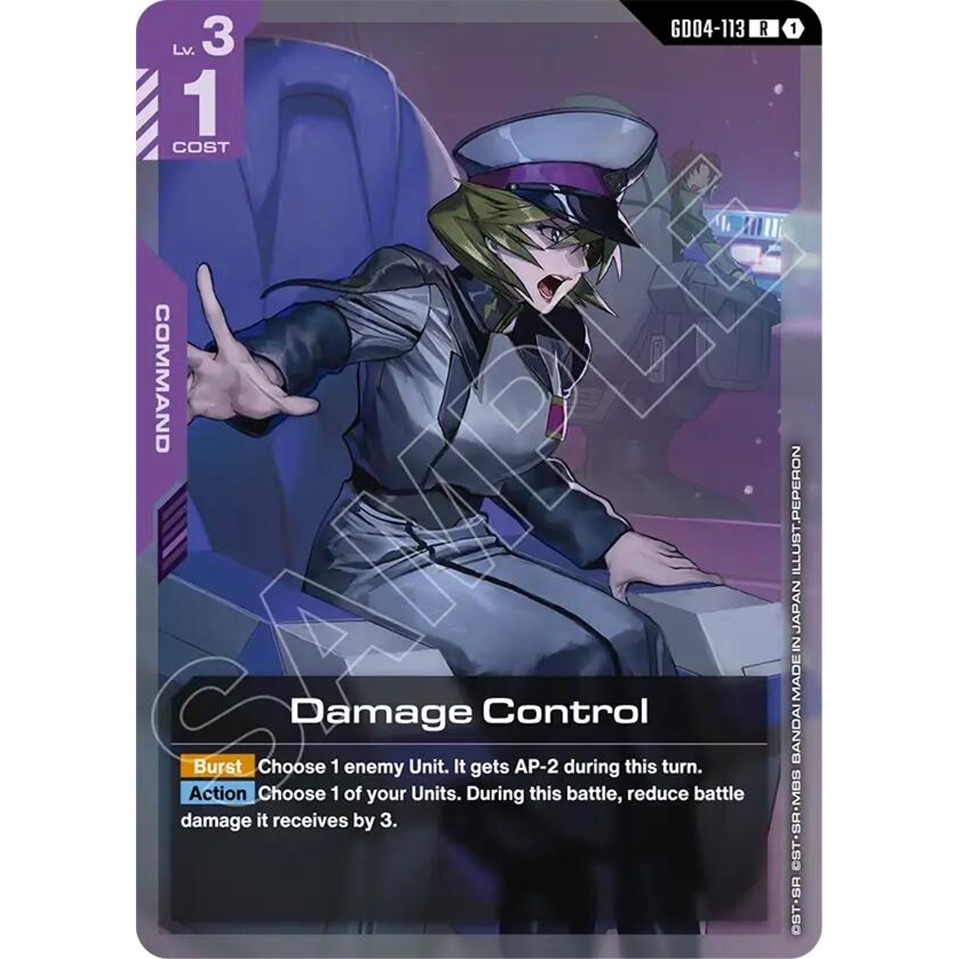 Image for Damage Control (GD04-113) (GD04) - Gundam Card Game