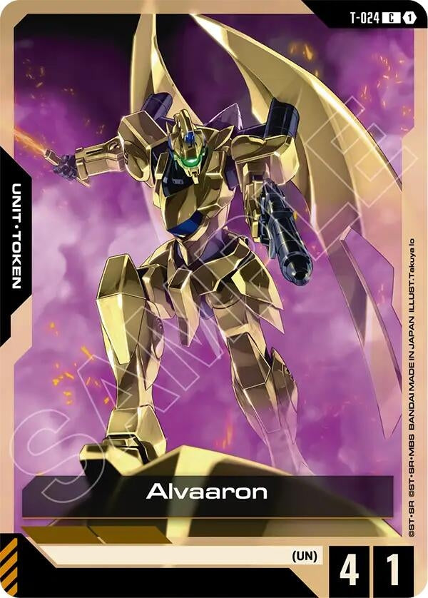 Image for Alvaaron (T-024) Token (T-024) (GD04) - Gundam Card Game