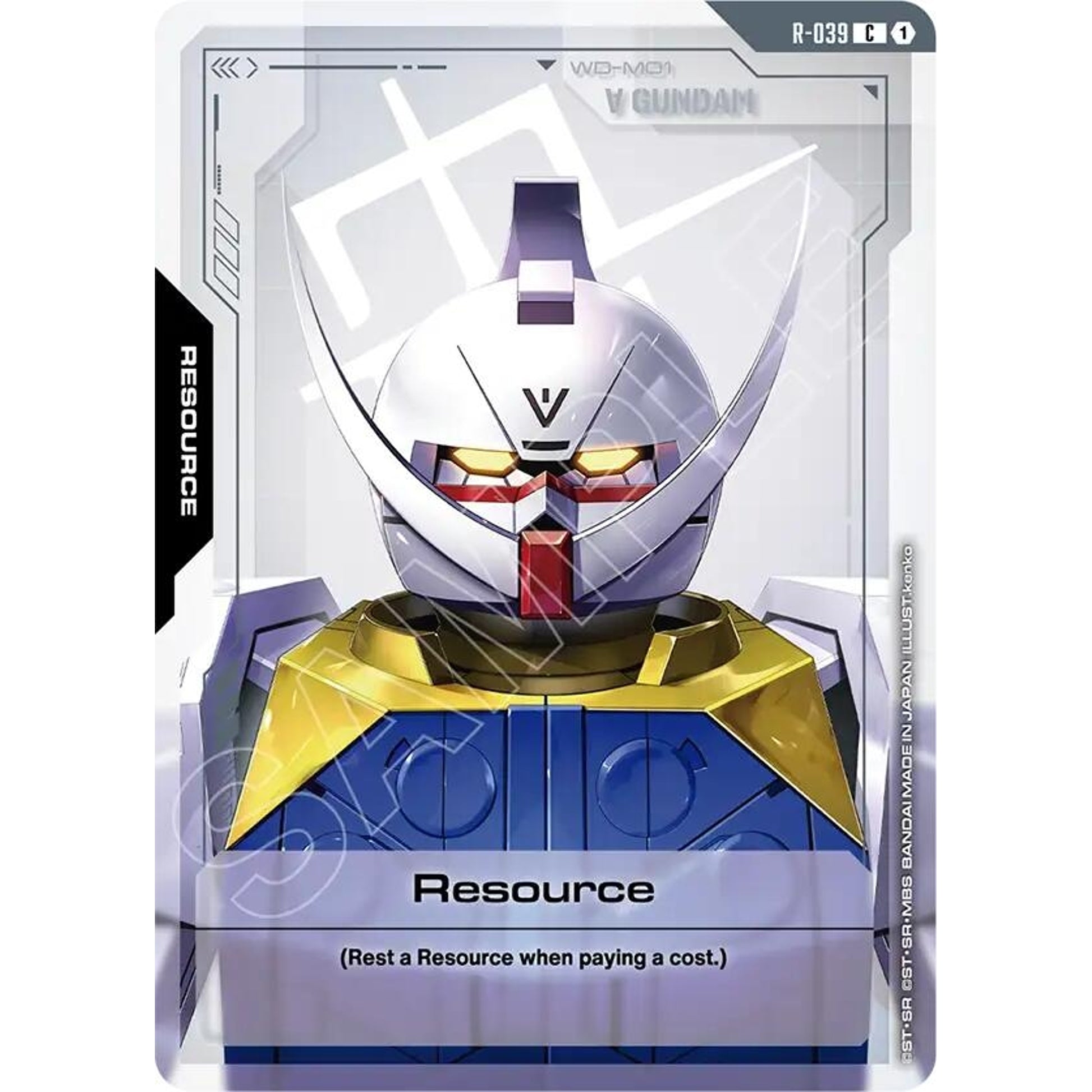 Image for Resource (R-039) (R-039) (GD04) - Gundam Card Game
